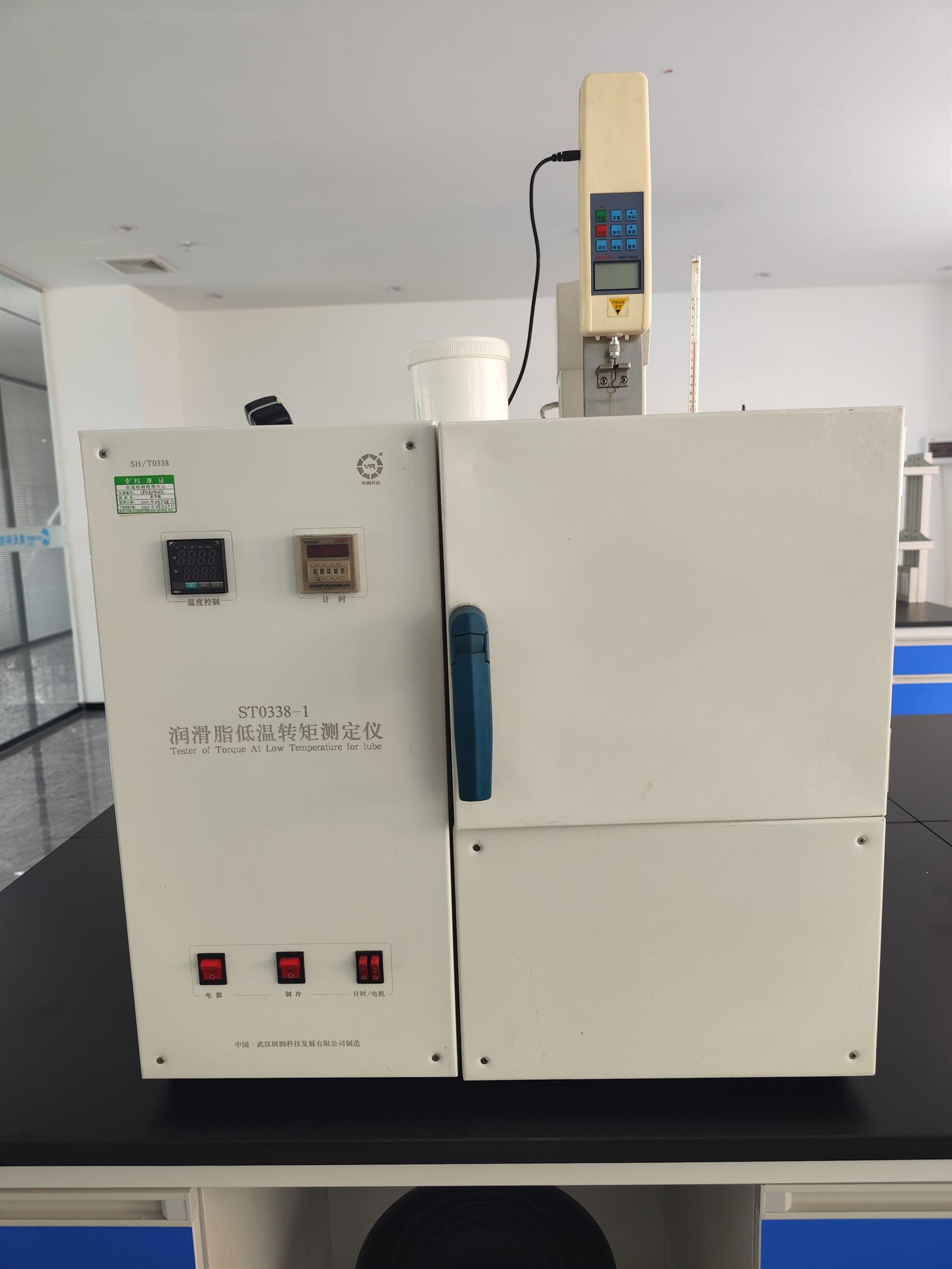 实验室检测仪器