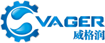 VAGER 威格润